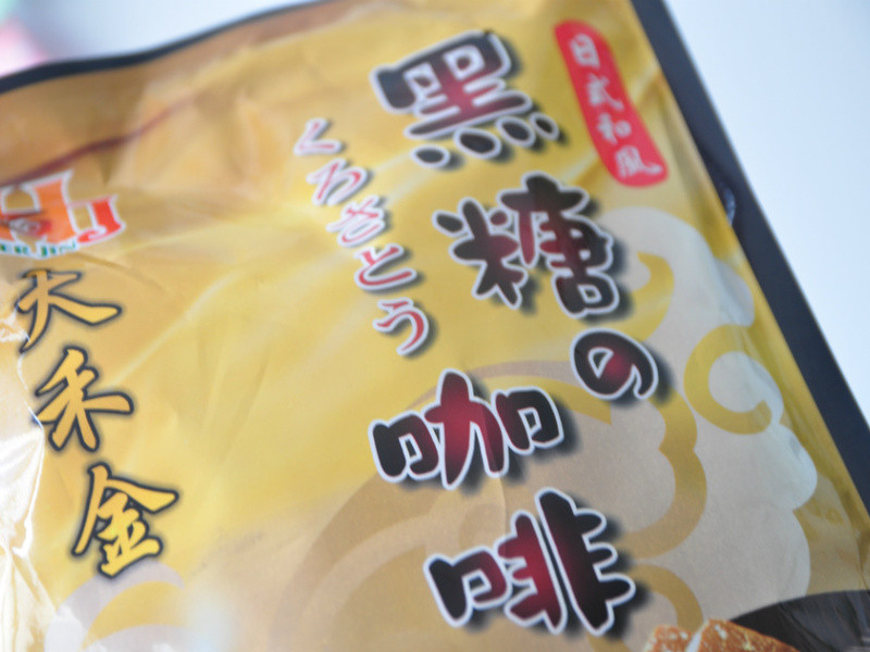 ���ǿ������Ａ������