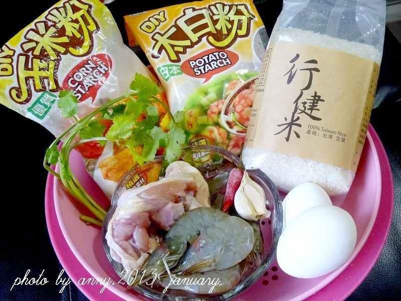 ��������һ�ڷ��ŵ�����