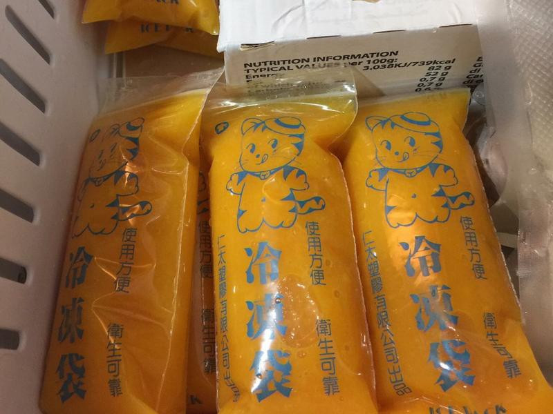 ����һ��ˮ��â������������