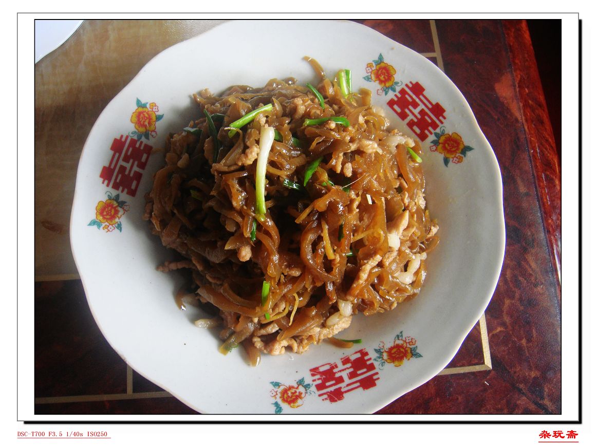 �ƹ���˿������