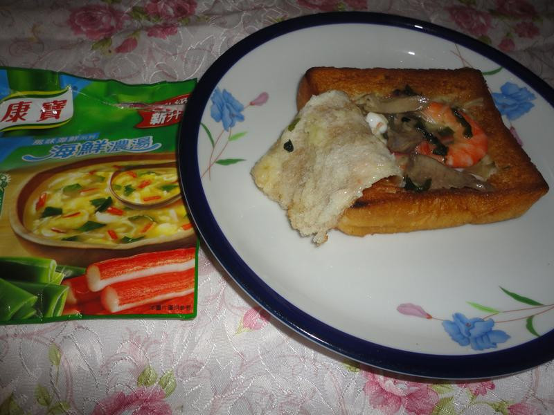 ������˾�е�����