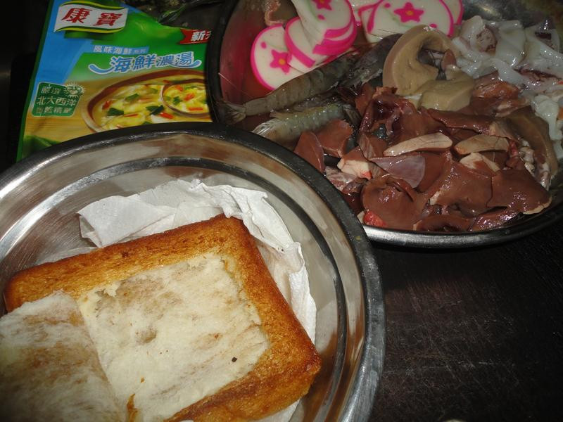 ������˾�е�����