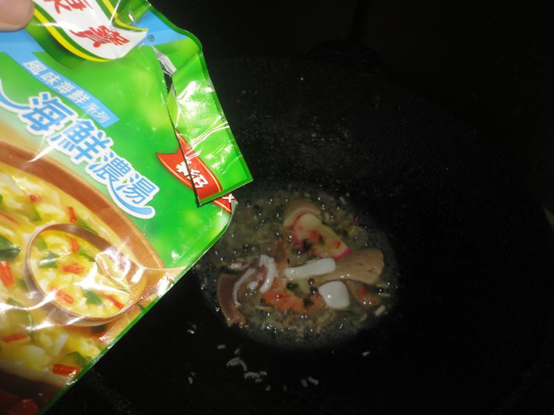 ������˾�е�����