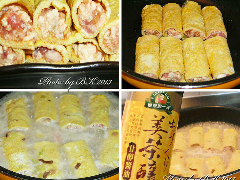 ���⵰Ƥ������������