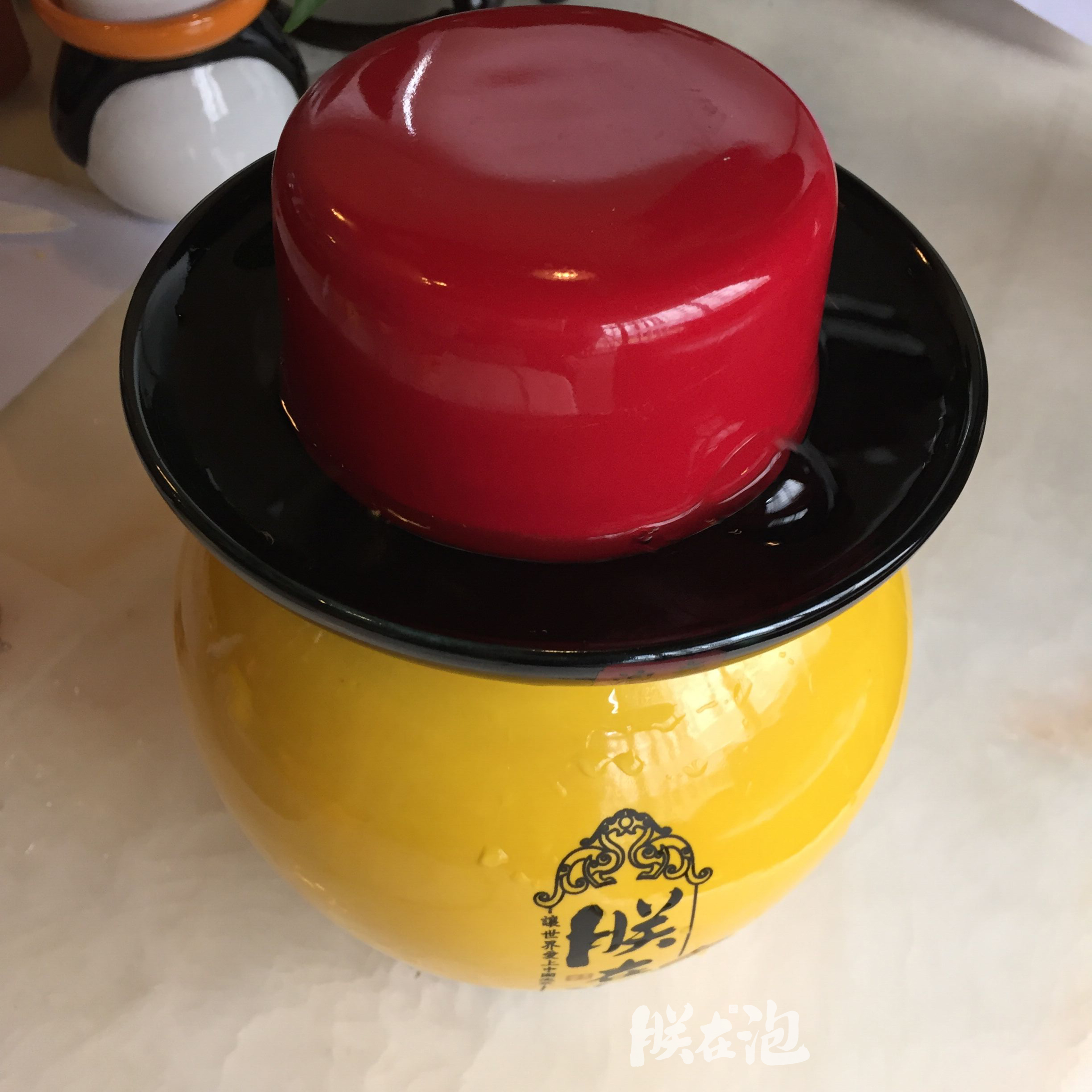 �����Ĵ��ݲ˵�����������