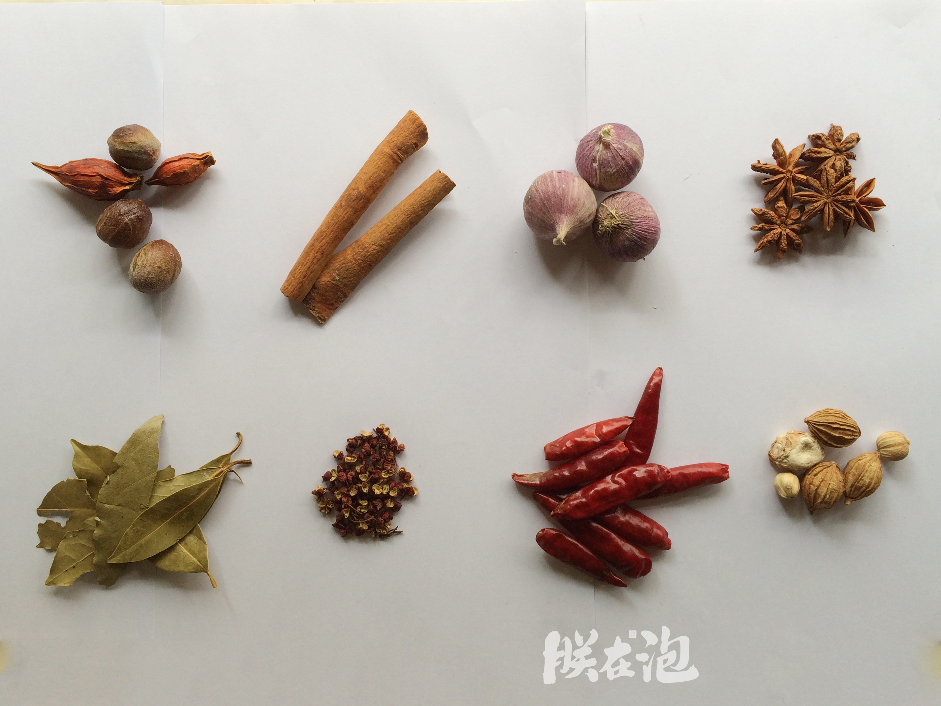 �����Ĵ��ݲ˵�����������