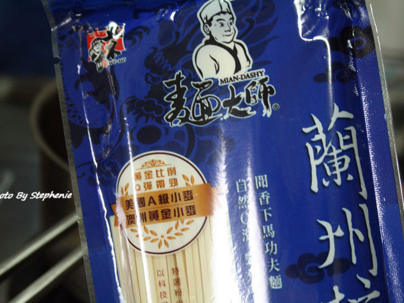 ��ζ������{��ľ��������}������