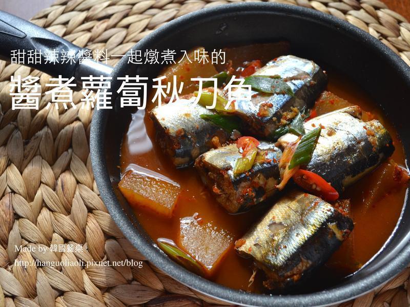 ��ʽ�����ܲ��ﵶ�������