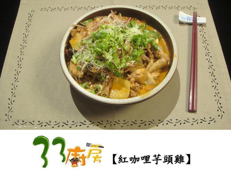 �쿧����ͷ��������