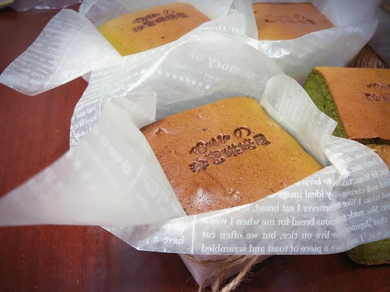 ��ɯĨ����۵��������