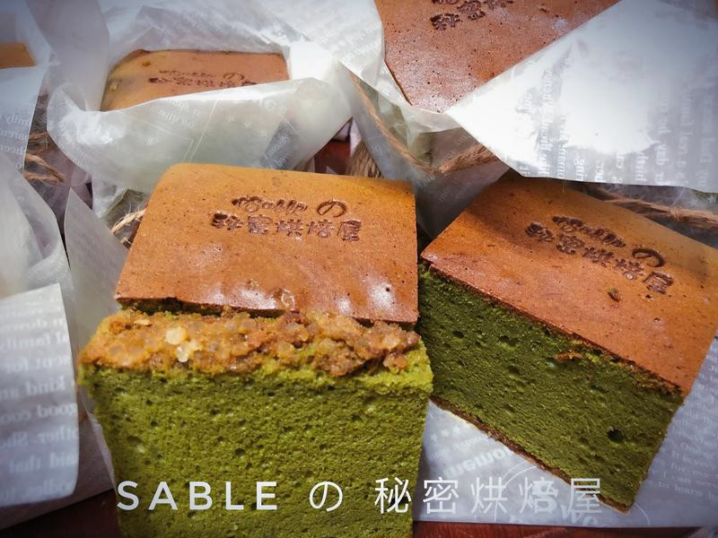 ��ɯĨ����۵��������