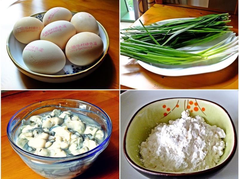 �²�ʯ�¼� ���������ʳ�ס�������