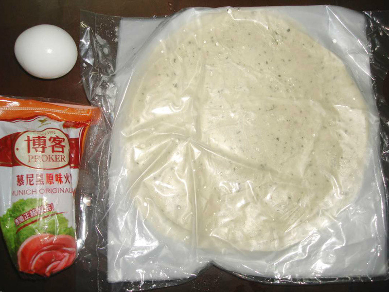 [����]���Ⱥ浰���ӵ�����