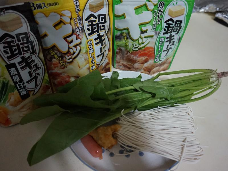 Q�������������