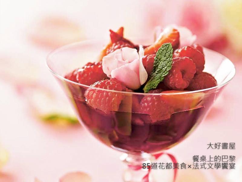 ����õ�帲���ӵ�����