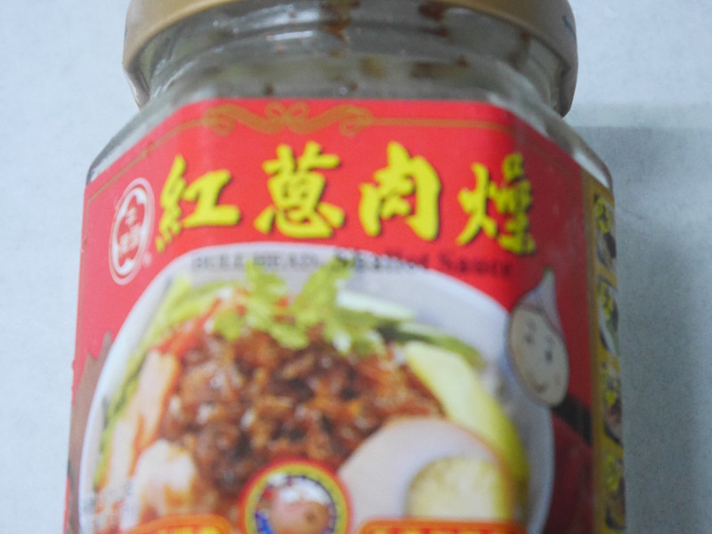 ����ζ̨ʽ���׷۵�����