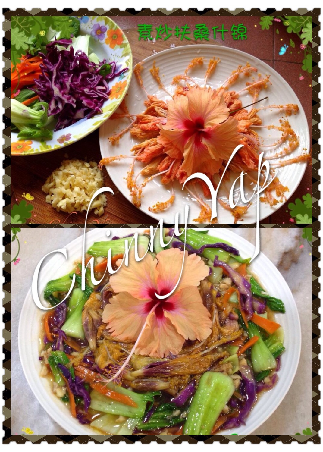 �س���ɣʲ��������