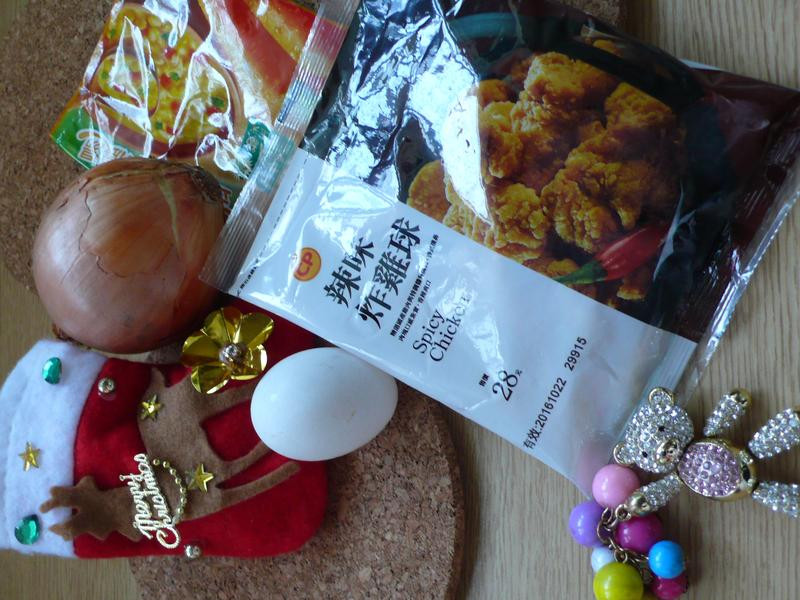 ��ζը�������ӸǷ�������