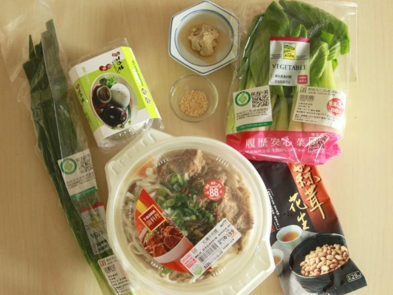 ����Ƥ���ɰ��� С��ʳ�õ�����