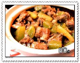 ݫ���Ź��ҵ�����