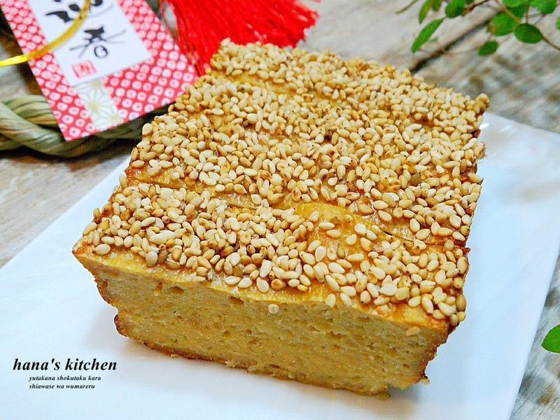 日本年菜料理-熨斗鶏(のしとり)的做法