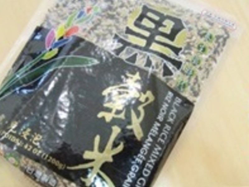 ��Ϻ�ڹ�������������