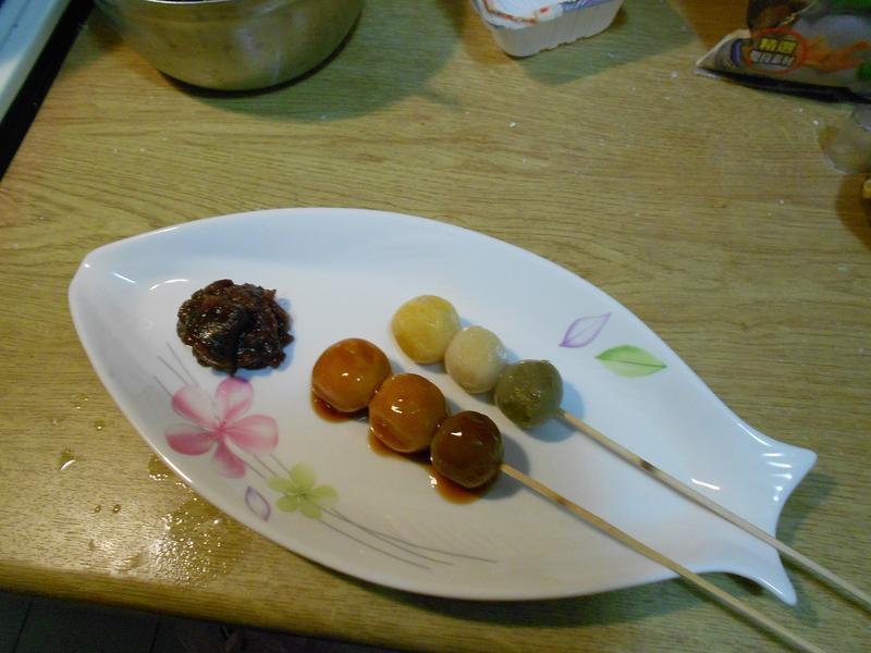 ��ʽ��ɫ�����ӵ�����