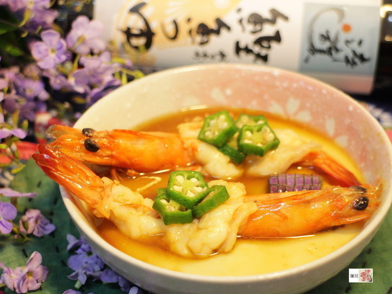 日式茶碗蒸【淬酿日式下午茶点】的做法