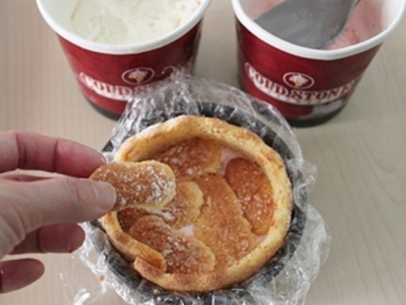 ��COLD STONE��ʥ�ı��á�������֮â������