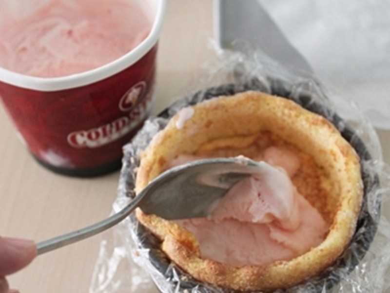 ��COLD STONE��ʥ�ı��á�������֮â������