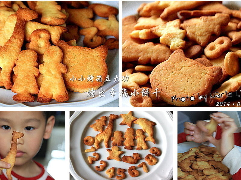 �����Ҹ�С���ɵ�����