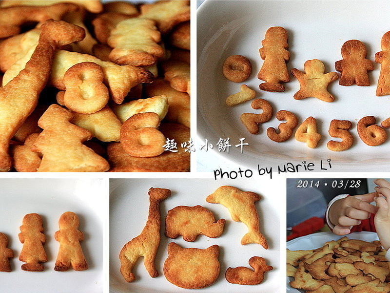 �����Ҹ�С���ɵ�����