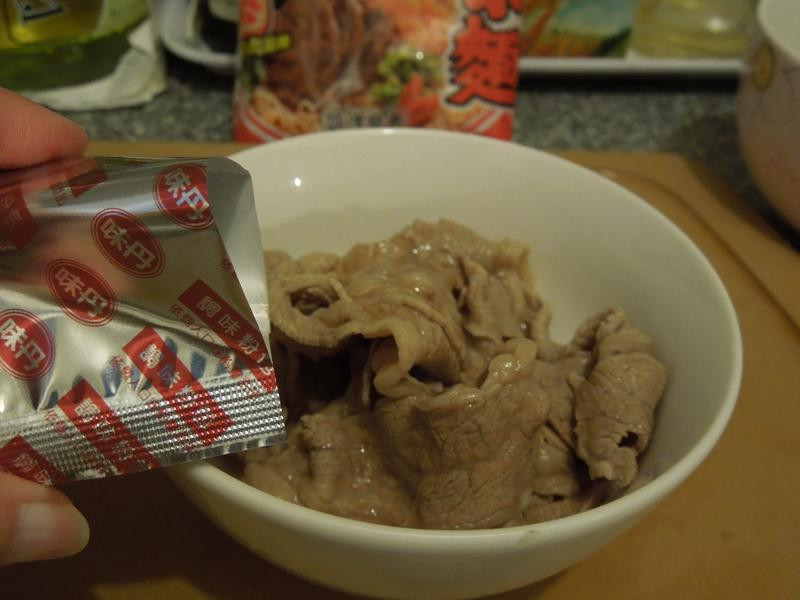 ����ţ���������