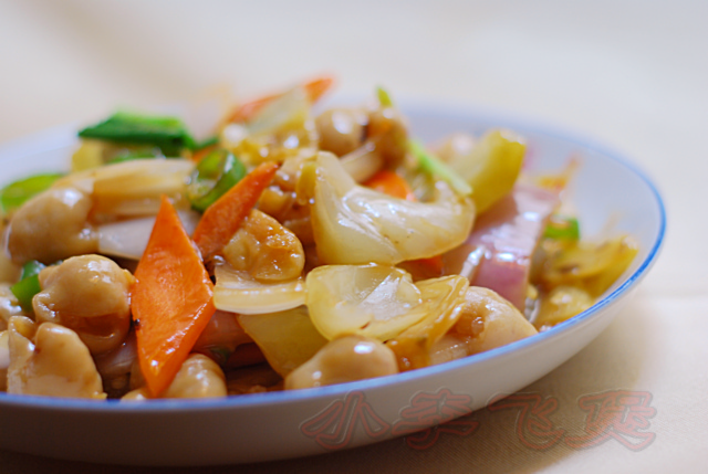 ��˳����󳦵�����