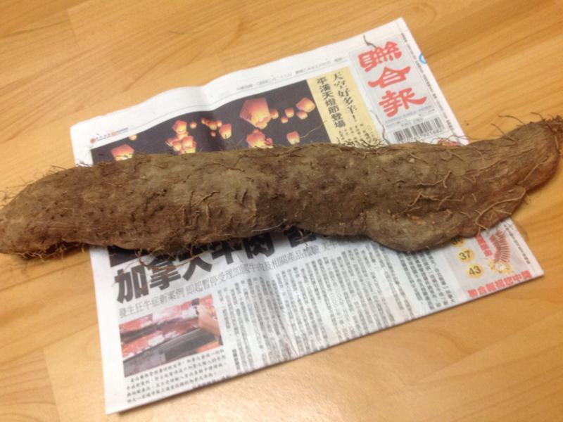 탲���ɽҩ���������