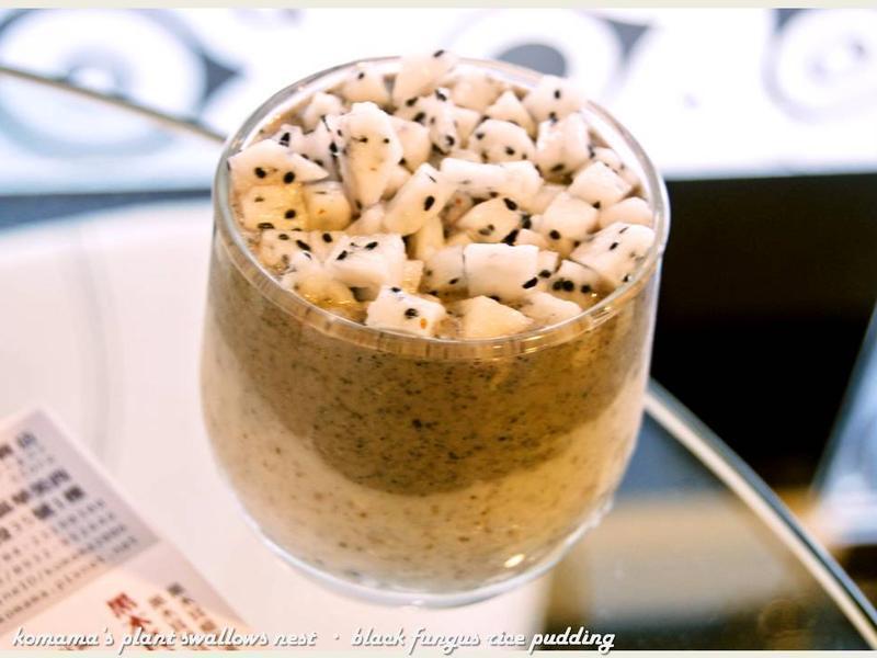 »ðÁú¹ûÃײ¼¶¡£®µÄ×ö·¨