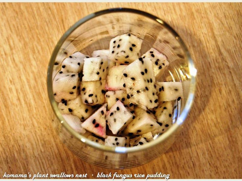 »ðÁú¹ûÃײ¼¶¡£®µÄ×ö·¨