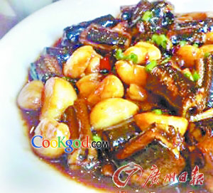 �����˻���������