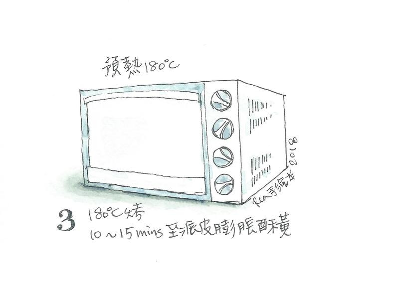 ��ɫ���˽�֮�����ɵ�����