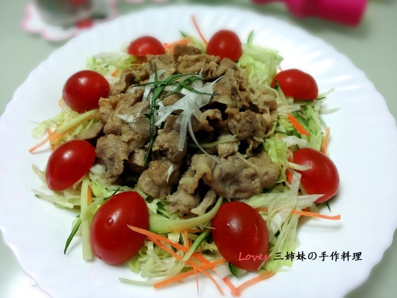 涮肉温沙拉的做法