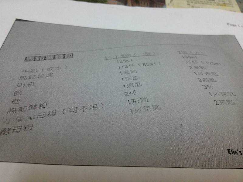 [���������]���ܲ���˾������