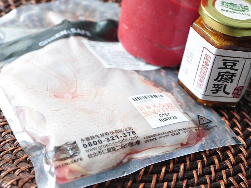 ��GREEN&SAFE��������㼦�������