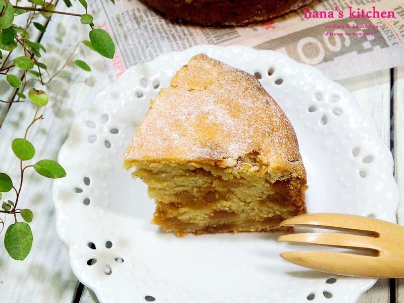 焦糖苹果肉桂蛋糕的做法