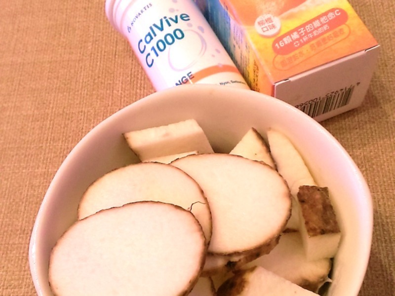 ����ɽҩ��ŵ��C���ݶ���������