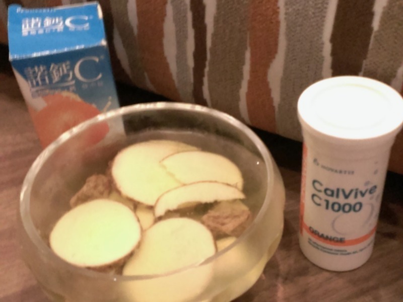 ����ɽҩ��ŵ��C���ݶ���������