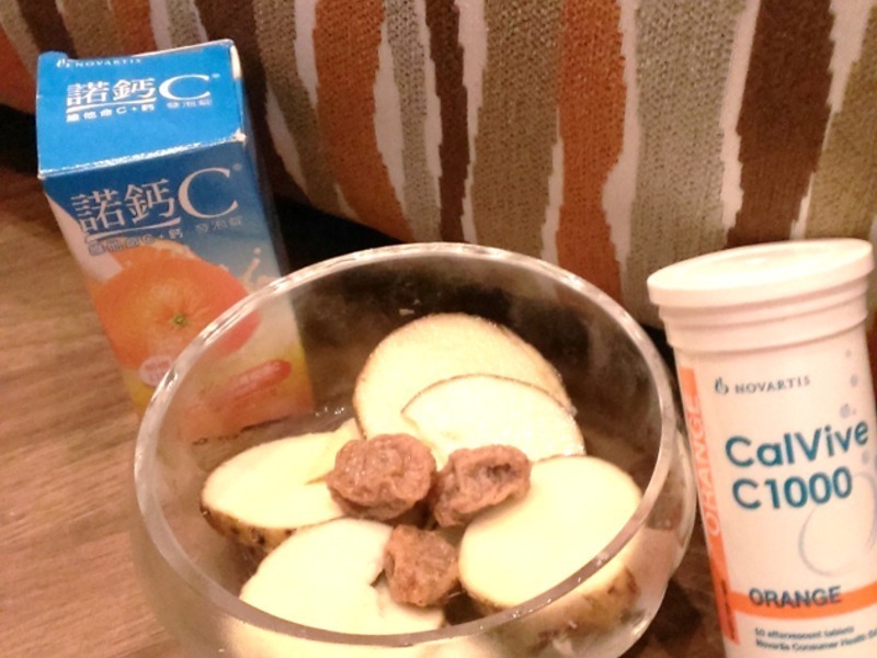 ����ɽҩ��ŵ��C���ݶ���������