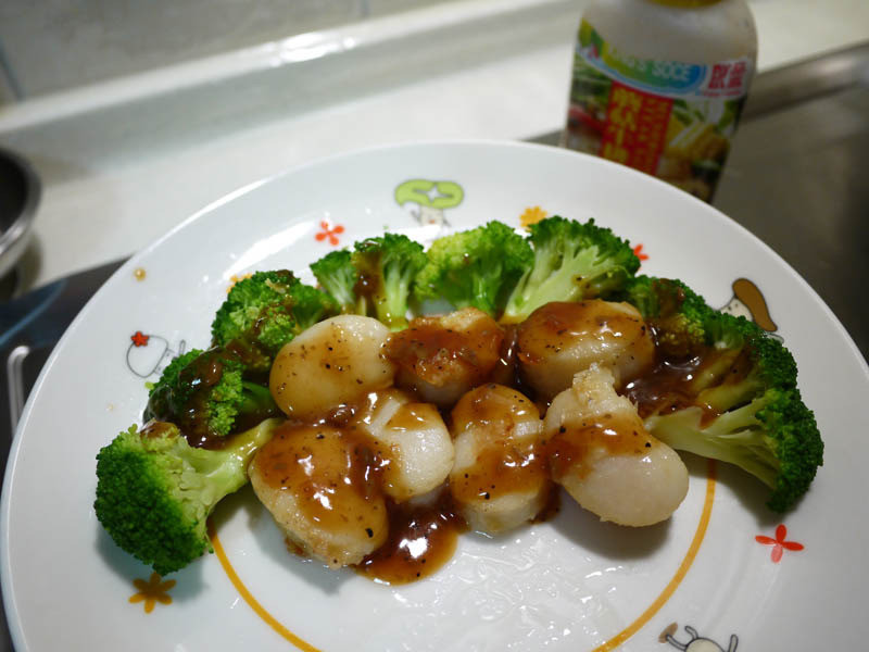 Ģ�����ɱ�������