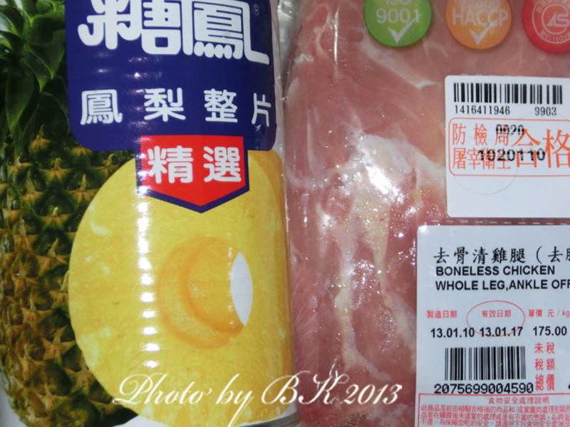 ������֭�����ŵ�����