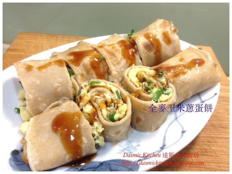 全麦玉米葱蛋饼的做法