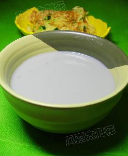 �ƶ�������֥�齬������